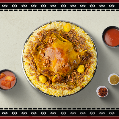 1/4 Arabic Lamb Quzi order before 8 hours