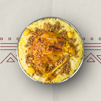 1/2 turkey Lamb Quzi order before 8 hours