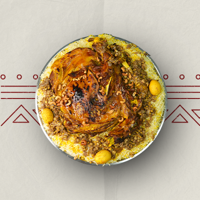 Full turkey Lamb Quzi order before one day