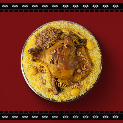 1/4 turki frozen Lamb Quzi order before 8 hours